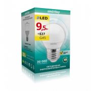 Лампа светодиод. Smartbuy-G45-9.5W/3000/E27 (Шар 85Вт)  SBL-G-9_5-30K-E27