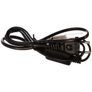 Установочный набор (муфта, шнур, выпрямитель) LED 3W