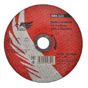 Диск отрезной по металлу 115*2,5*22 FALCO (664-105)