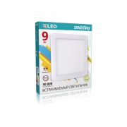 Встраиваемый (LED) светильник DL Smartbuy Square-9W/6500K/IP20 (SBL-DLSq-9-65K/40