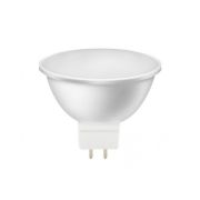 Лампа светодиод. MR-16 Gu 5.3  9.5W/3000 Smartbuy