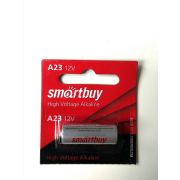 Батарейка алкалиновая Smartbuy A23/5B (100/1000) (SBBA-23A5B)