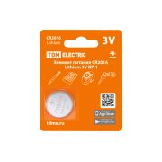 Элемент питания CR2016 Lithium 3V BP-1 TDM