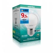 Лампа светодиод. Smartbuy-G45-9.5W/6000/E27 (Шар 85Вт)  SBL-G-9_5-60K-E27