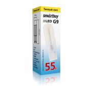Лампа светодиод. 220V G9  5.5W/3000 Smartbuy (50 Вт)