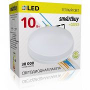 Лампа светодиод. Smartbuy-Tablet GX53 10W3000K мат.стекло