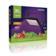 Светодиодный (LED) прожектор FL ФИТО Smartbuy-30W/1300K/IP65 (SBL-FLFITO-30-65K)