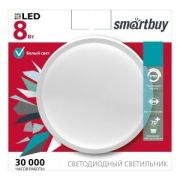 Светодиод. свет-ик (наклад.) «КРУГЛЫЙ» НР Smartbuy 8W 4000К IP65