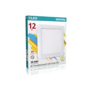 Встраиваемый (LED) светильник DL Smartbuy Square-12W/4000K/IP20 (SBL-DLSq-12-4K)/40