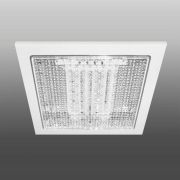 РАСПРОДАЖА! Светильник встраив.квадр. мат/прозр.ст. 26W (R-126 N-3 RВ-1) 6400