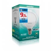 Лампа светодиод. Smartbuy-P45-9.5W/6000/E14 (Шар 85Вт)