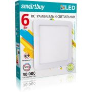 Светодиод. свет-ик (наклад.) Square SDL Smarbuy-6w/4000K/IP20(квадрат)