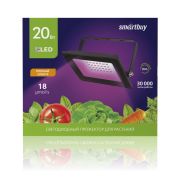 Светодиодный (LED) прожектор FL ФИТО Smartbuy-20W/1300K/IP65 (SBL-FLFITO-20-65K)