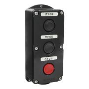 Пост кнопочный ПКЕ-222/3 У2 IP54 (карболит)