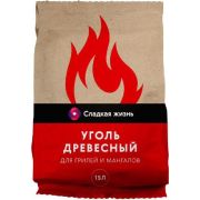 Уголь древесный 15л (3кг) березовый