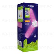 Светодиодная (LED) Лампа ФИТО Smartbuy-3 лепестка-24W/E27 (SBL-3-leaves-24-fito-E27)/50