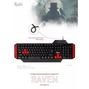 Клавиатура игровая мультимедийная Smartbuy RUSH Raven 200 USB черная (SBK-200GU-K)/20