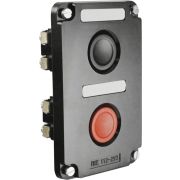 Пост кнопочный ПКЕ-112/2 У3 IP40