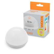 Светодиодная лампа WOLTA WSTD-GX-10W6KGX53-H 10Вт 6500K GX53 купол